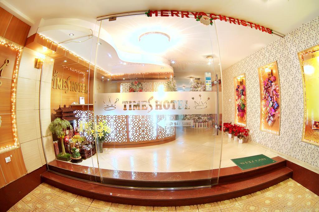 Times Hotel - Hanoi — Photos 3